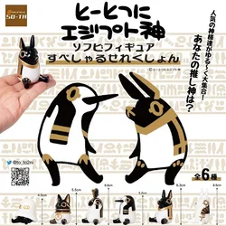 SO-TA Japan Gashapon Capsule Toy Kawaii Cute Bastet Egyptian Gods Anubis Action Figure Model Desktop Decor Creative Gift