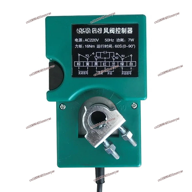 

Клапан регулировки объема воздуха Электрический механизм Привод AC220V Контроллер воздушного клапана DF-A-I