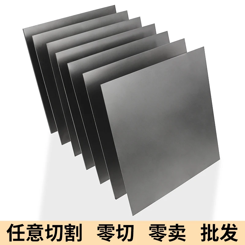 1 Piece A3 Iron Plate - 1/2/3mm Thick, Sizes 100x100/200x200/300x300mm, Customizable & Zero-Cutting for DIY