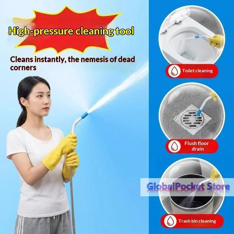 High Pressure Cleaning Nozzle Elongated Curved Shower Sprayer For Toilet Gap Dirt Floor Drain Deep Stain Washing 1/2'' Interface