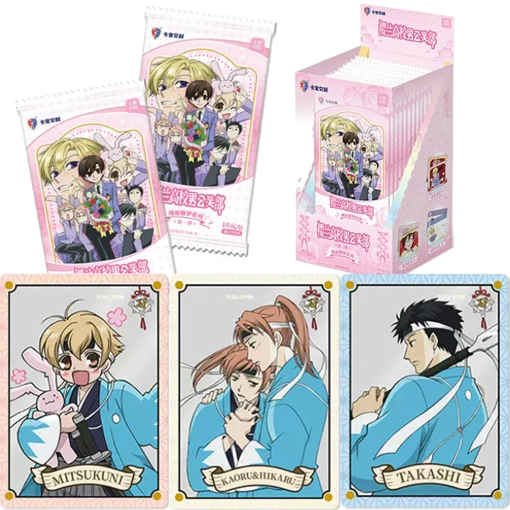 Genuine Ouran High School Host Club Cards The Magnificent Sugar Dream Series Anime Character For Manga Hobby Enthusiasts
