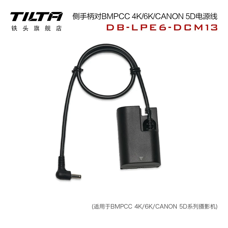 Tilta linkerhandgreep met dummybatterij voor start/stop en USB-C naar PTAP-kabel voor Sony NP-FZ100, voor LP-E6 naar 3,5/1,35 mm DC-stekker.