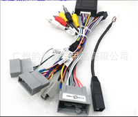 16 pin Wiring Harness Canbus for Android Radio for Honda Fit 3, Freed 2, HR V 2 Jade, Jazz 3, N-BOX, N-ONE, Shuttle 2,