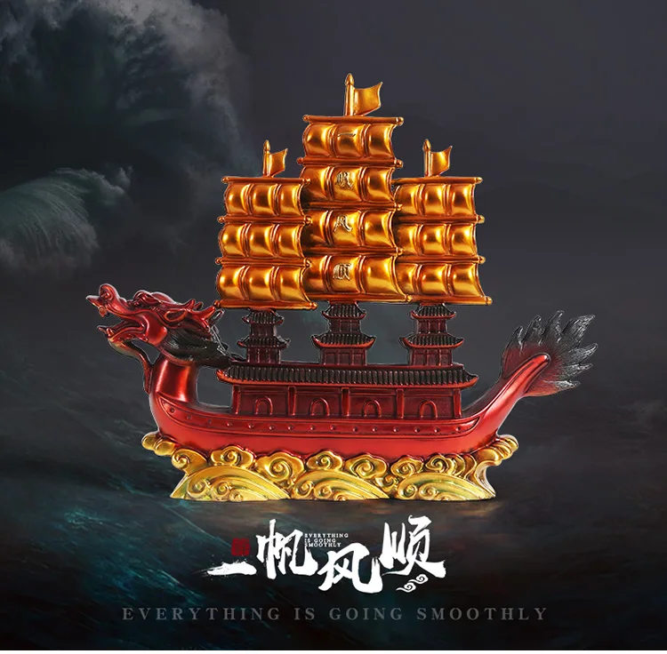 تمثال الحظ السعيد الآسيوي الكبير عالي الجودة لشركة المتجر المنزلي يجلب حسن الحظ نجاح قارب التنين تمثال التميمة النحاسي #4