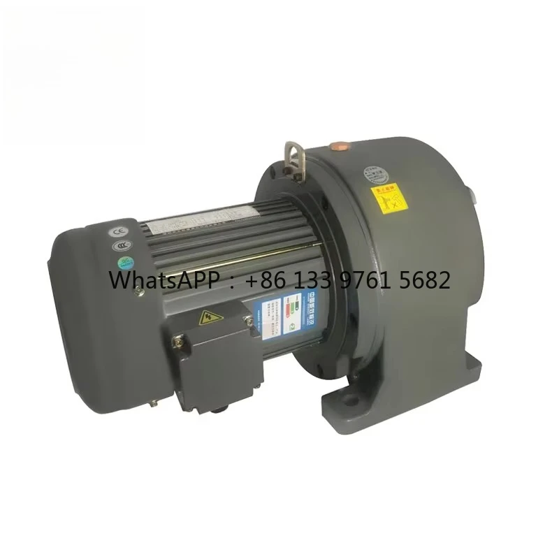 Motor de engranaje horizontal de alto par y bajo Rpm, motor eléctrico monofásico de 1/2hp, 1hp, 2hp, 20hp, motor de arranque de CA