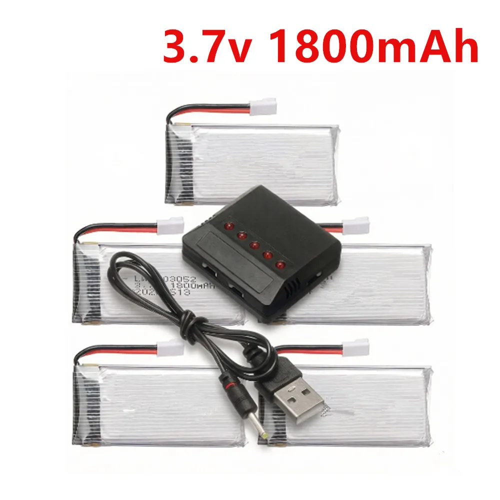3.7v 1800mAh Rechargeable Battery and Charger For KY601S x5 RC Quadcopter Drone Parts 903052 3.7v Lipo battery with XH2.54 Plug