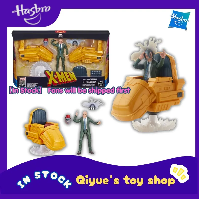 

[In Stock] Hasbro Marvel Legends X-Professor Suspended Wheelchair withShado King Head 6 Inches Movable Model Toy Collection Gift