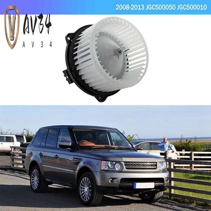 

AV34-Front A/C Blower Motor Assembly For Land Rover Range Rover Sport LR3 LR4 2008-2013 JGC500050 JGC500010