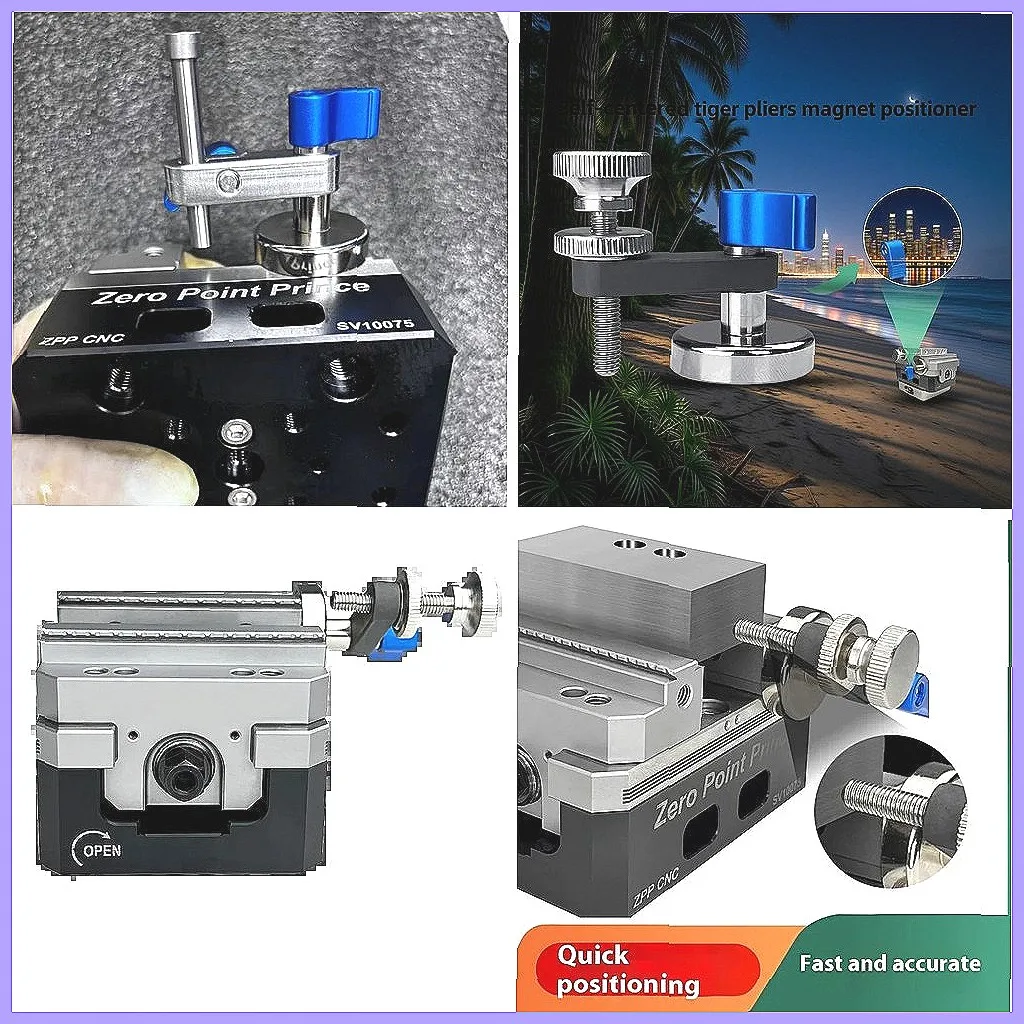 

Самоцентрирующийся магнитный позиционер для токарных станков, позиционер для заготовок с ЧПУ с параллельными губками для фрезерования и сверления