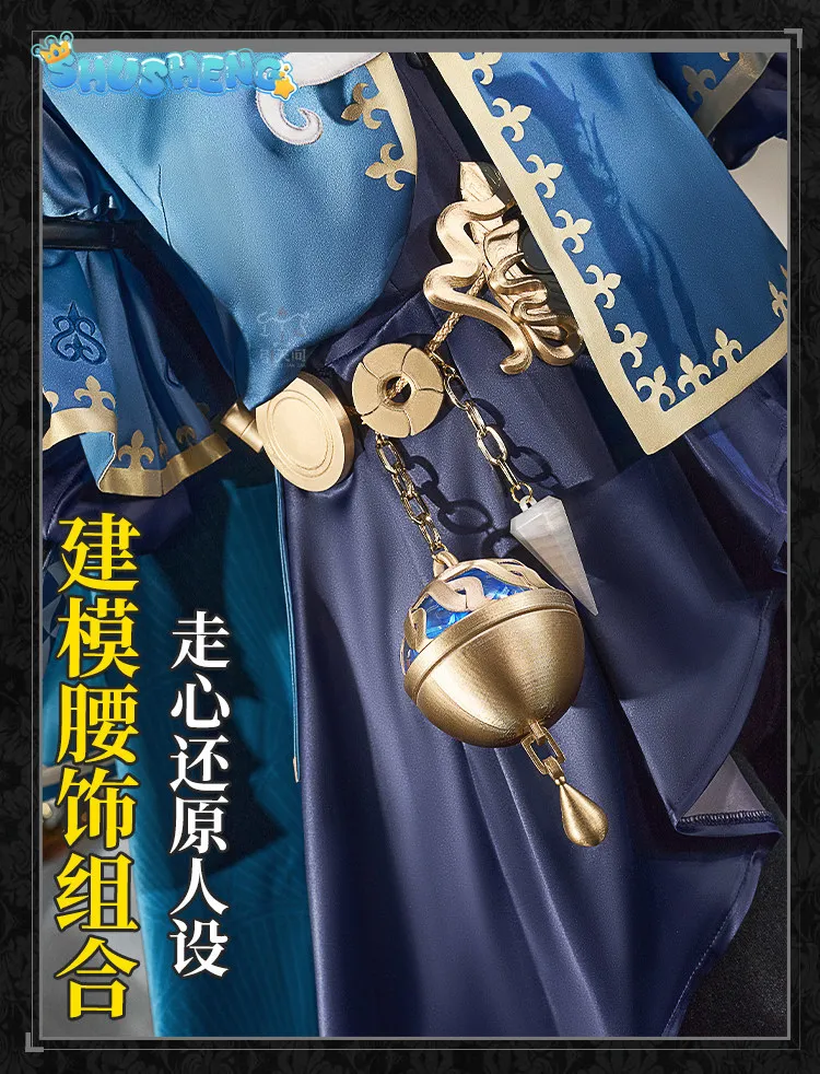 

Identity V Edgar Valden Painter Survivor Game Suit Gorgeous Dress Uniform Cosplay Costume Halloween Party Outfit Men Woman