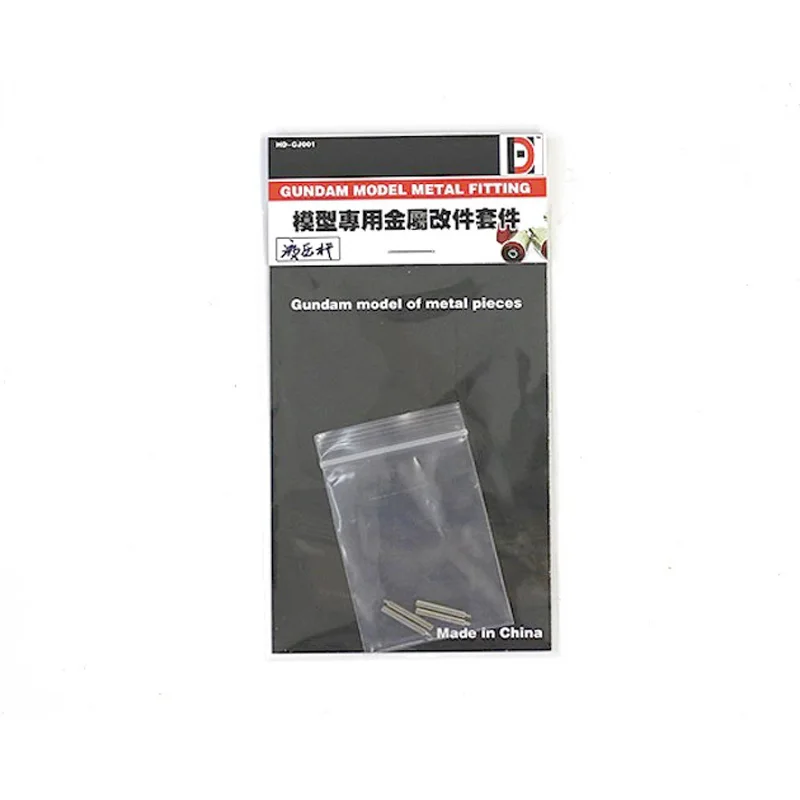 Parti di modifica del modello Calibro asta idraulica universale 2,0 mm 4 pezzi/set per modellazione Gunpla fai-da-te