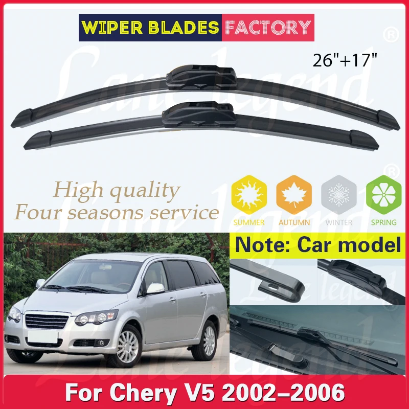 2pcs For Chery V5 2002 2003 2004 2005 2006 Car Front Wiper Blades Soft Rubber Windscreen Windshield Auto Accessories 26