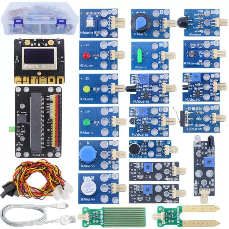 Control Board Sensor Kit V2 Development Board Python Graphical Programming Getting Started Learning Development Kit Boxed