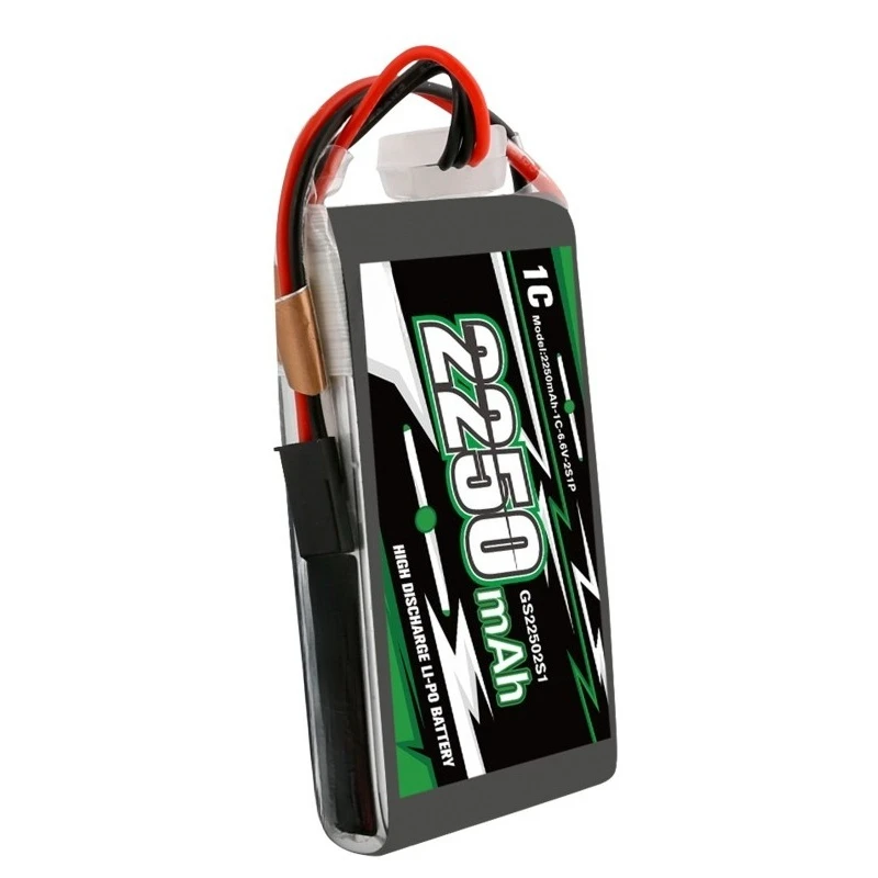 2250/1100mAh 1C Aerial Model Remote Control Lithium Battery