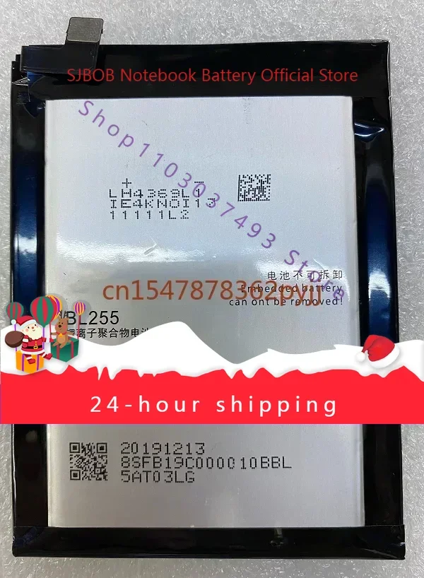 

Для Zuk Free Customer Z1 Z1221 Bl255 новый аккумулятор для мобильного телефона большой емкости 4000 мАч