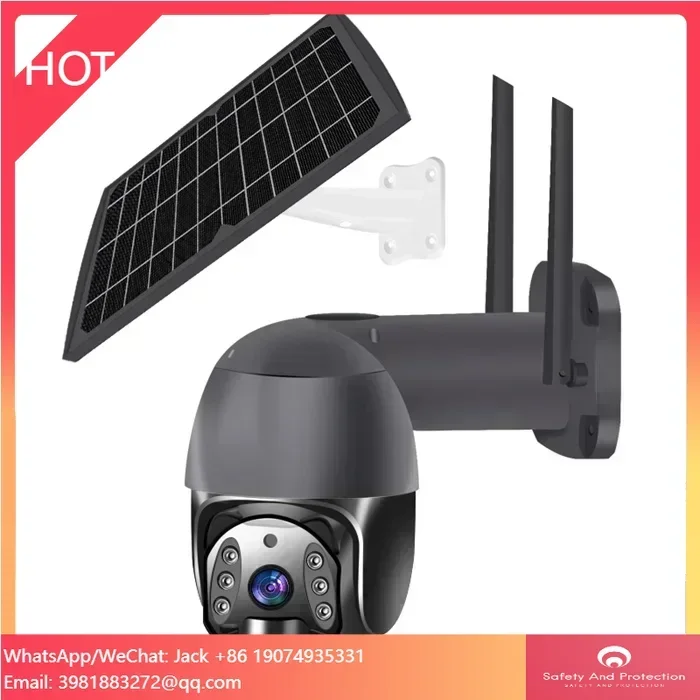 

Wireless 4G Network Camera Low Power Smart Home Security System Ip Network Video Camera