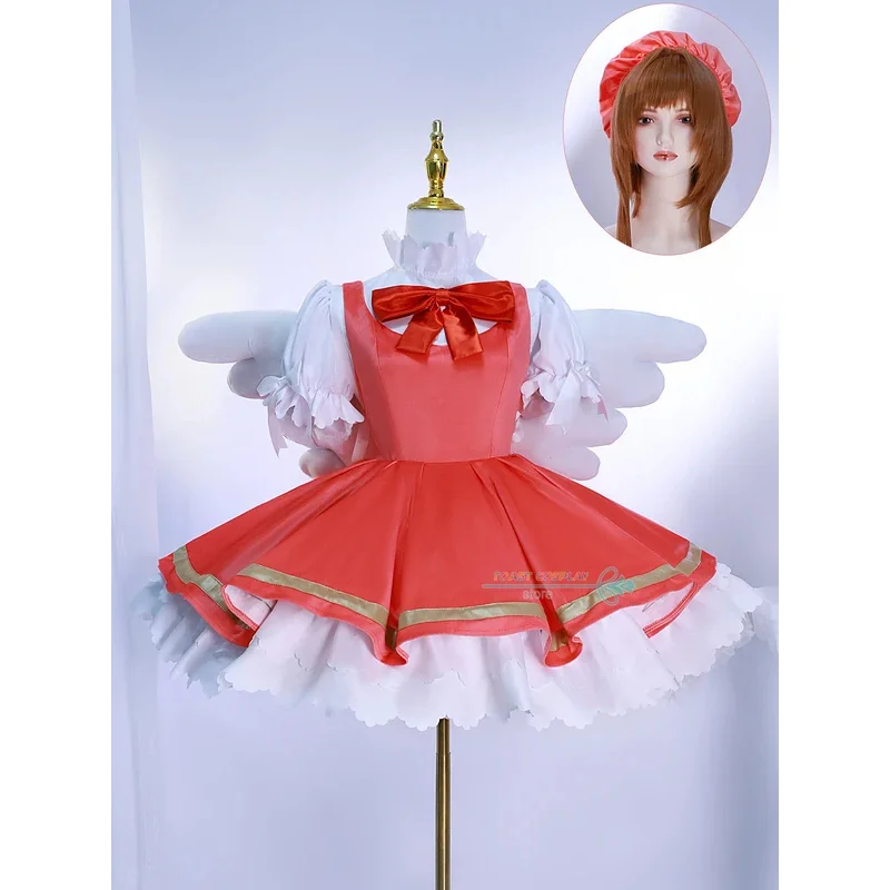 Cardcaptor Sakura Косплей Аниме Cardcaptor Sakura Kinomoto Sakura Косплей Костюм Платье Шляпа Парик Ролевая Игра Карнавальная Вечеринка Одежда