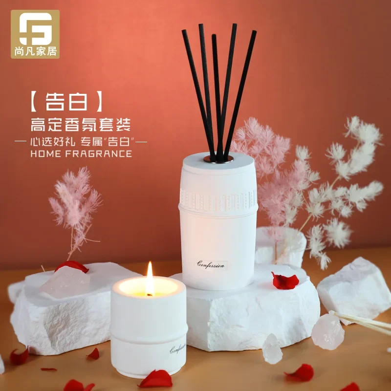 Confession Fragrance Candle Set Advanced Gift Home Incense Indoor Gypsum Handmade Fragrance Wedding Gift Box