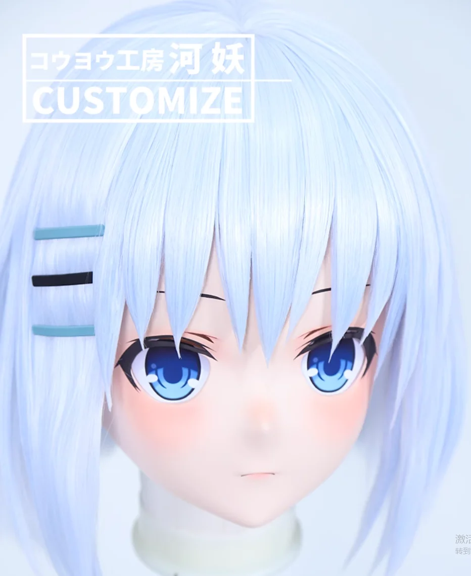 C-10124 Personalizza la testa piena del fumetto della resina Cosplay Personaggio giapponese Anime Gioco di ruolo Crossdress Kigurumi Maschera con guscio posteriore