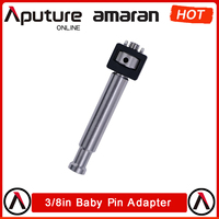 Aputure Baby Pin Adapter to 3/8in Screw for Arri Standard Compatible with Amaran T2c T4c Tube Lights