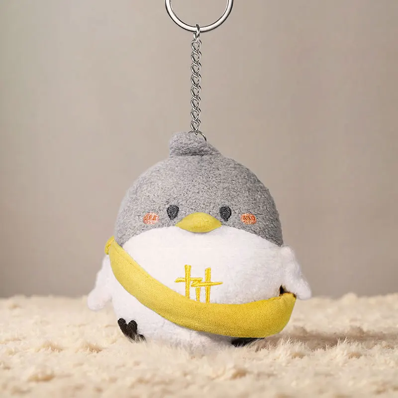 Official Licensed Merchandise Yanji Plush Charm From Where Winds Meet Collect Gifts for Giving Away Soft