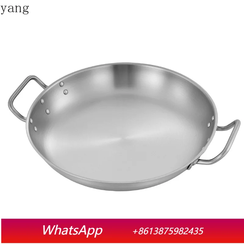 

CX composite bottom binaural frying pan large capacity spread pancake pan