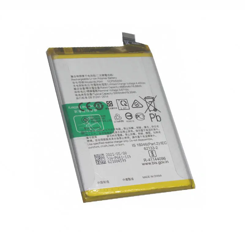 1x 5000mAh 19.35Wh BLP841 Mobile Phone Battery For Realme 8 5G RMX3085 Q3 RMX3161 Q3i Batteries