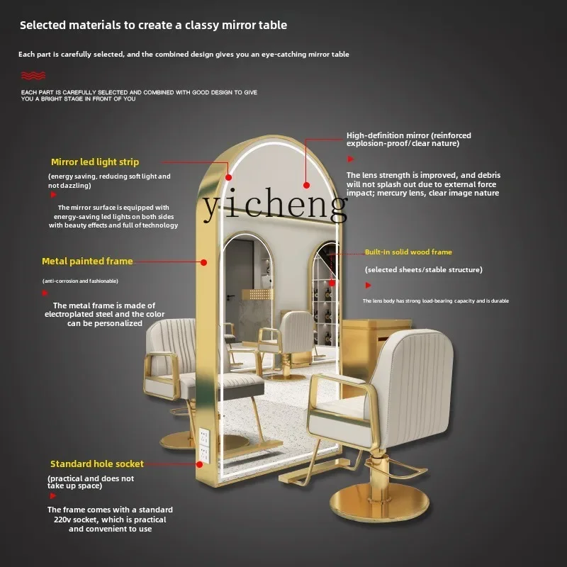 PP  Hairdresser Mirror Internet celebrity integrated single and double-sided wall-mounted floor-to-ceiling with light