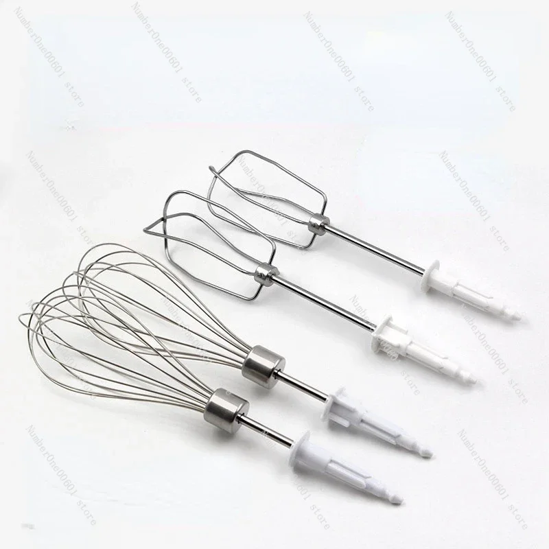 For Bosch electric whisk accessories stainless steel 12 wire bar beater head MFQ series MFQ4020/4030 universal