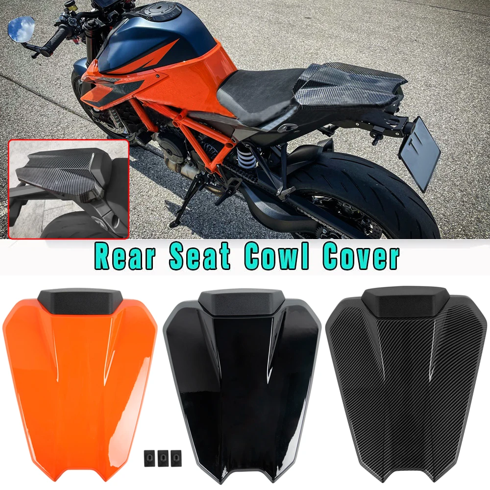 

Обтекатель для заднего пассажира, для kтм 1290 Super Duke R 2020 2021, 2022