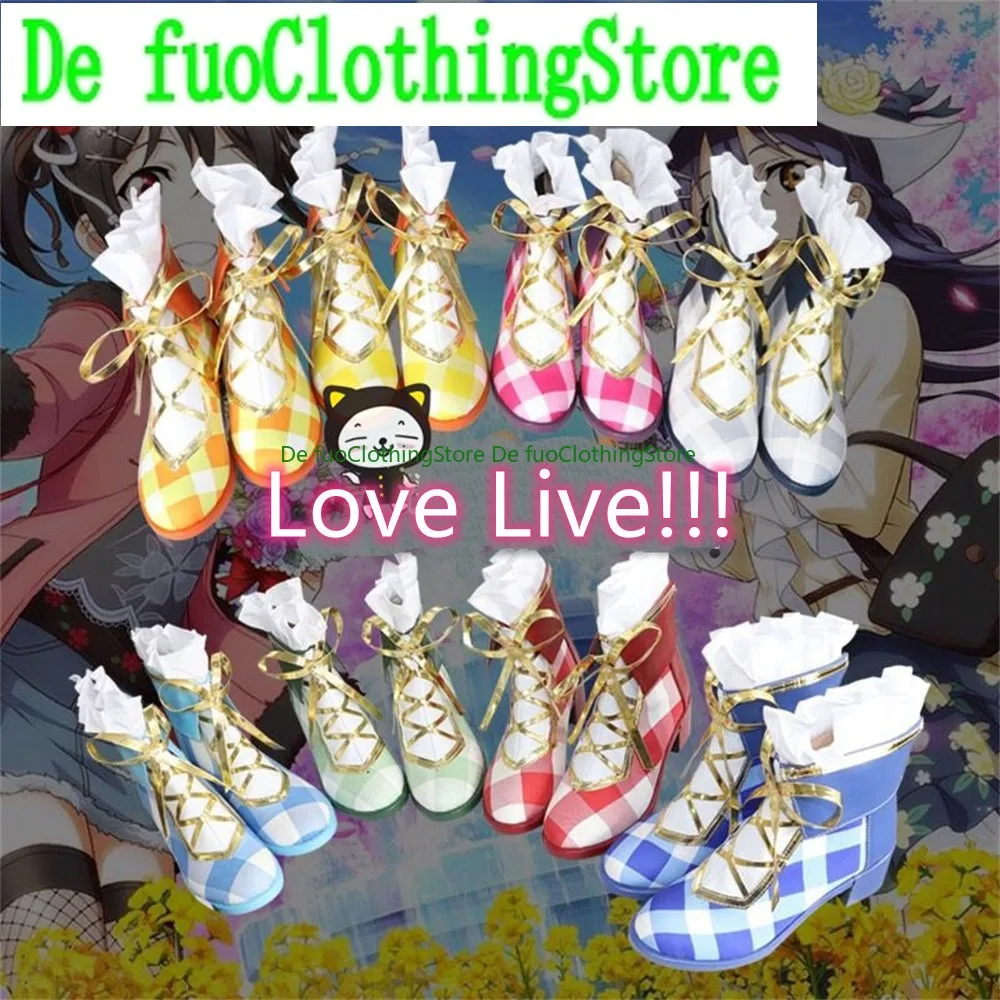 No hay marcas de chicas Love Live LoveLive Flower Honoka Kousaka Minami Kotori Sonoda Umi Yazawa Nico Rin Maki Hanayo, zapatos de Cosplay, botas