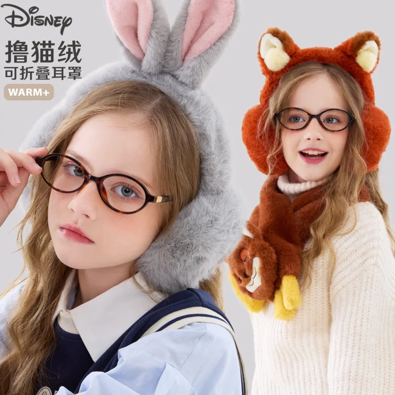 

Stitch Nick Winter Coldproof Girls Boys Outdoor Windproof Warm Plush Ear warmers Cartoon Design Kids Fashion Children earmuffs