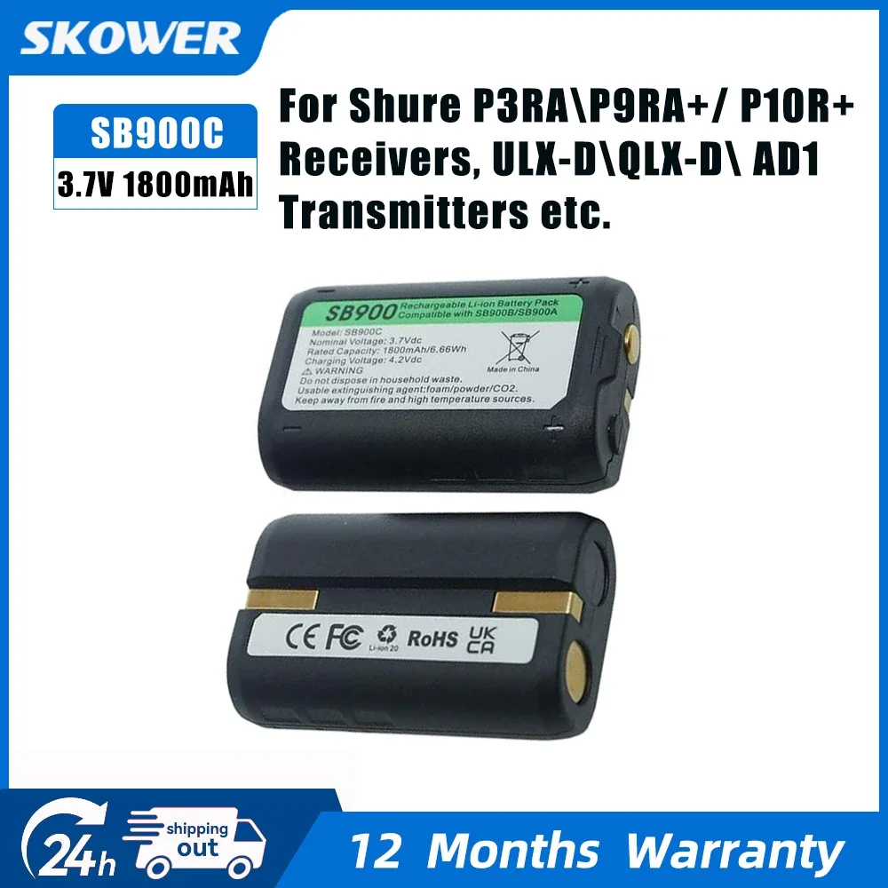 SKOWER 1800mAh SB900B SB900C Battery for Shure P3RA P9RA+ P10R+ Receivers ULX-D/ULXD1/QLX-D/AD Transmitters SB900A SB900 Charger