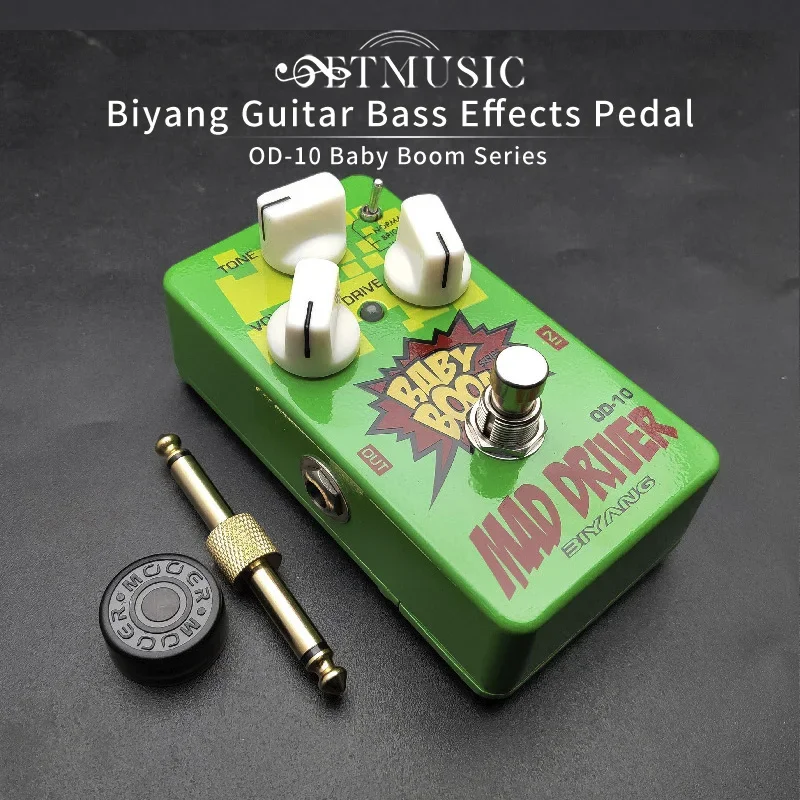 

Biyang OD-10 Guitar Bass Effects Pedal Three Models Mad Driver Overdrive