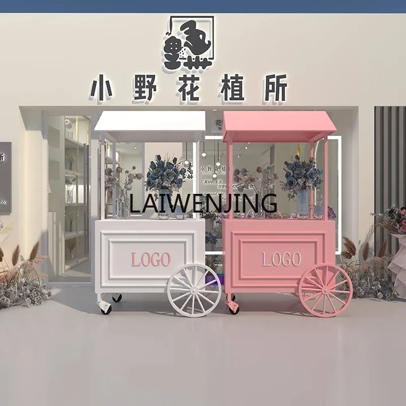 LYN float display stand outside the pendulum coffee shop shopping mall promotion sales desk ice cream mobile car