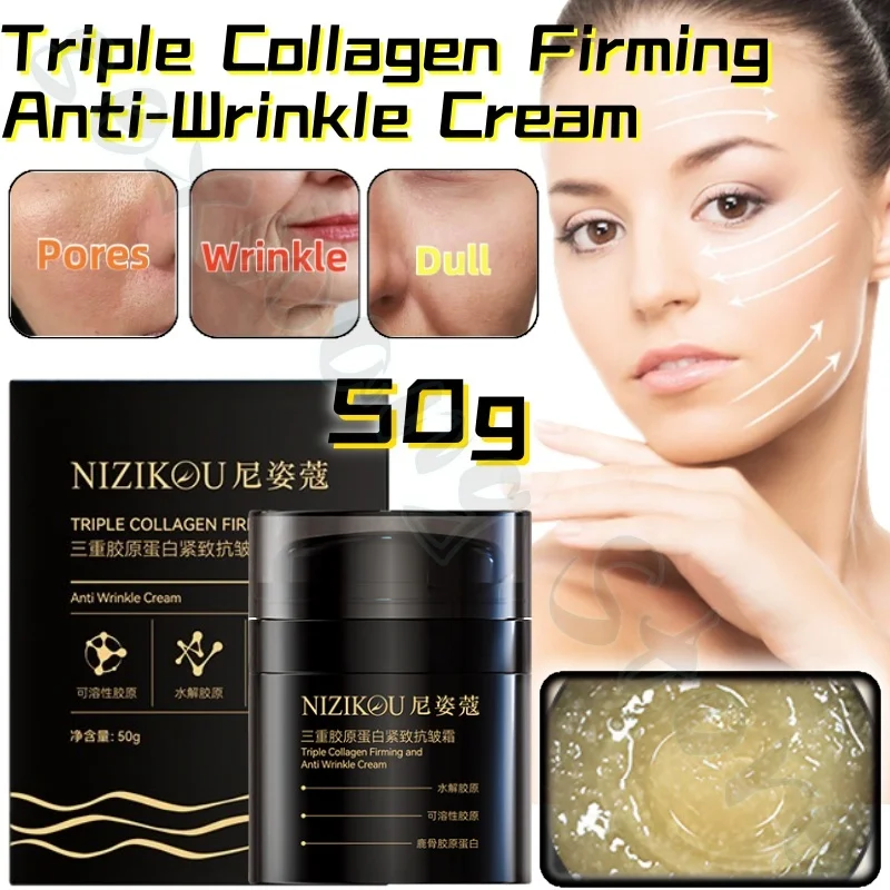 

Triple Collagen Firming Cream Deep Moisturizing Lifting Firming Soothing Delicate Skin Anti-Aging Essence Cream 50g