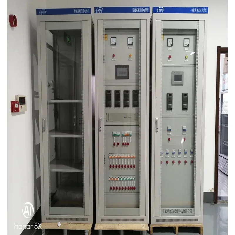 KGZDW Low-voltage Power Distribution Equipment Distribution Cabinet Electrical Panel Board Switchgear DC Power Supply System