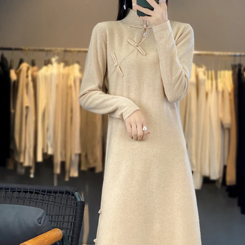 

Fall/Winter New Knitted Over-the-Knee Long Skirt 100% Wool Buckle Temperament Dress