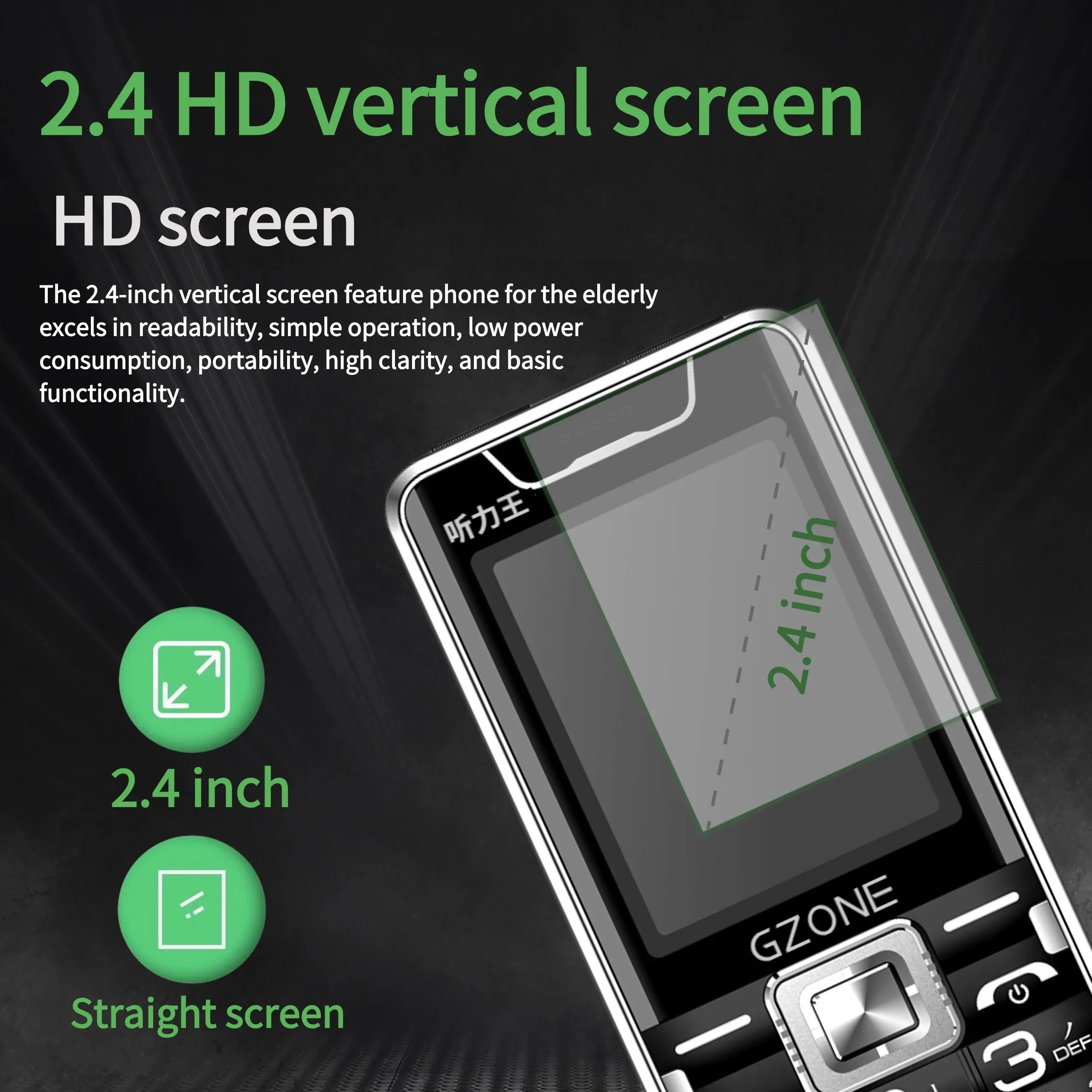 بأسعار معقولة طويلة الأمد كبار المحمول سرعة الاتصال الهاتفي شاشة مشرقة ضخمة زر البطارية واضح المتكلم المزدوج الشعلة ضوء اثنين من بطاقات Sim