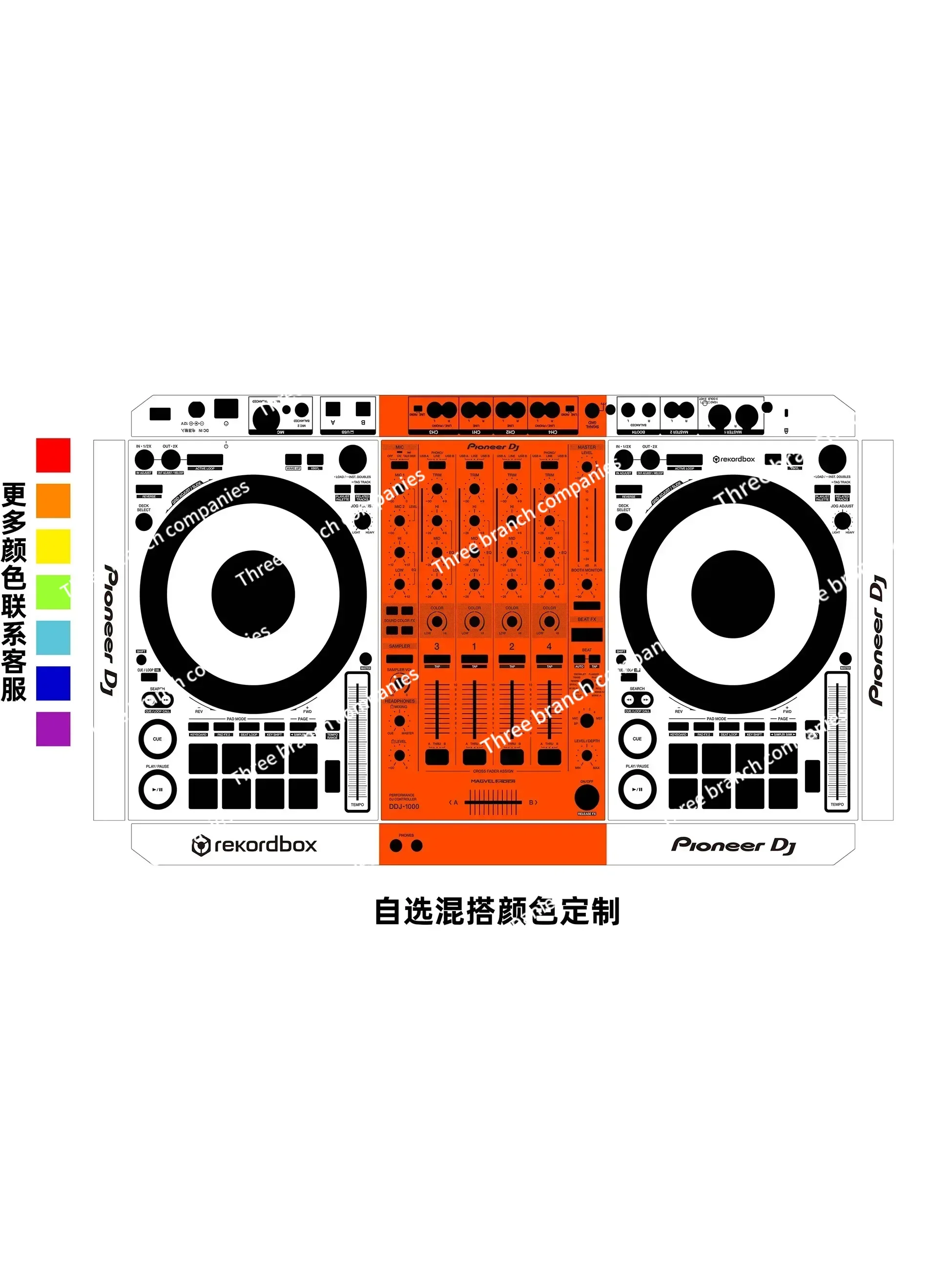 DDJ-1000 DJ controller panel film. Disc player colorful sticker