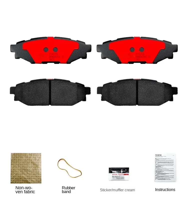 Rear brake pads ceramic pads FOR Toyota 86 Leopard BRZ Lion Aohu Forester XV