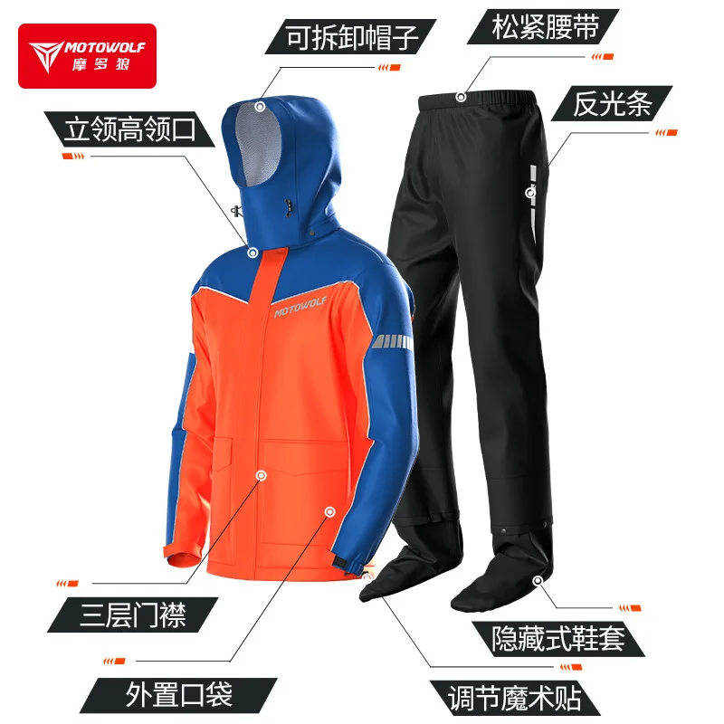 Motorcycle Raincoat Rainproof Riding Electric Car Takeaway Rider Split Travel Raincoat