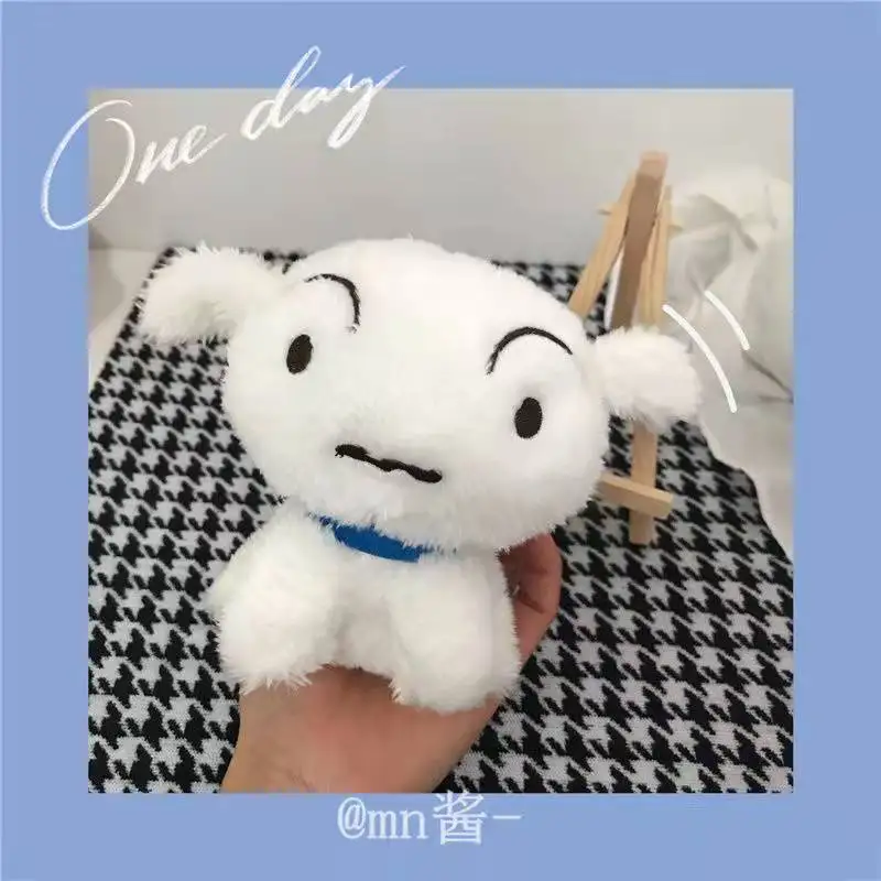 Crayon Shin-china Little White Dog Pendant Cute Short Plush Bag Hanging Ornament Girl Heart Plush Doll Cute Pet Girl Gift