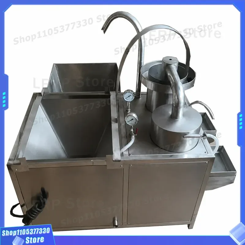 Automatic Rice Washing Machine Electric Mung Bean Cleaner Kitchen Appliance Grain Washing Device for Home Use Efficient