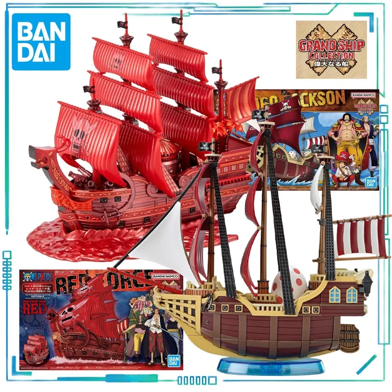 

BANDAI Genuine One Piece's Great Ship Collection Series Assembly Model The Great Ship, The Aurora Jackson，Red Fox Assemble Toy