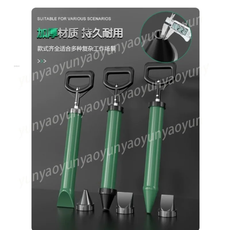 Manual Cement Mortar Grouting Tool Suction Cylinder Caulking Gun for Door Window Anti-theft Seam Filling
