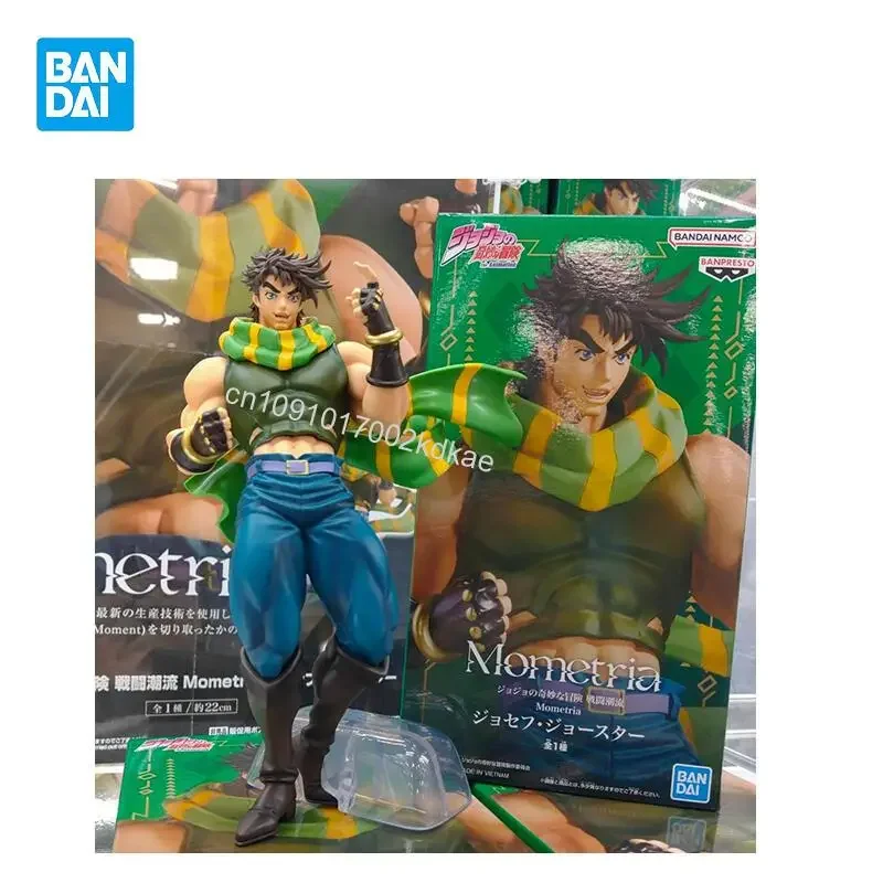 

In Stock Original BANDAI JoJo's Bizarre Adventure Mometria Jonathan Joestar Figure Anime Model Genuine Toy Christmas gifts