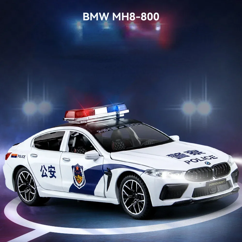 

1:24 BMW M8 MH8 800 police car Diecast Car Metal Alloy Model Car With Sound and Light High Simulation Kids Gift Collection