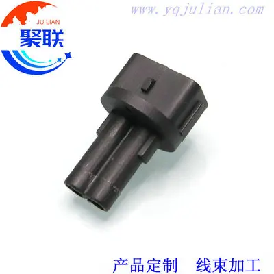 Auto 2Pin Plug Head…