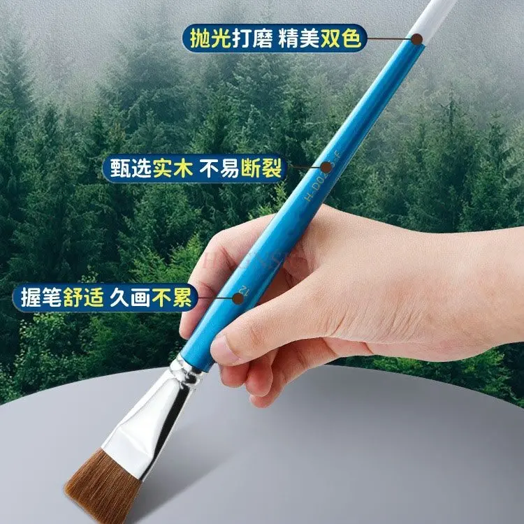 7pcs Digital oil kkinting professional art brush, watercolor brush set, acrylic oil painting, watercolor brush set